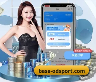base-odsport.com APP | NBA